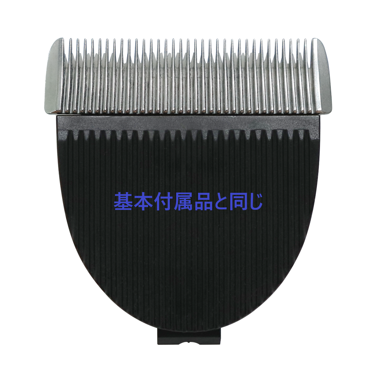 輸入商品 プロのトリマー向け*X7【防水クリッパー】