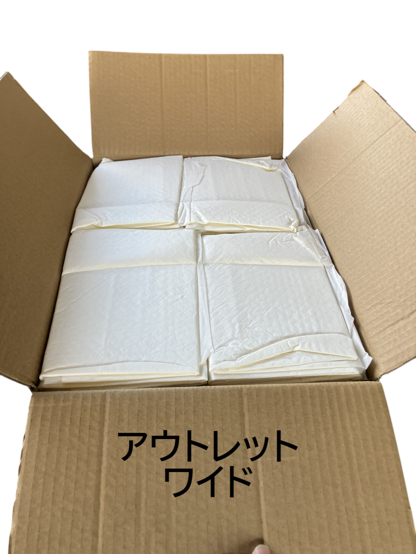 (アウトレット)ペットシーツ【送料無料】